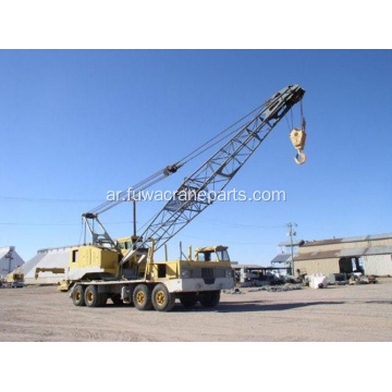 Crawler Crane بتكلفة منخفضة